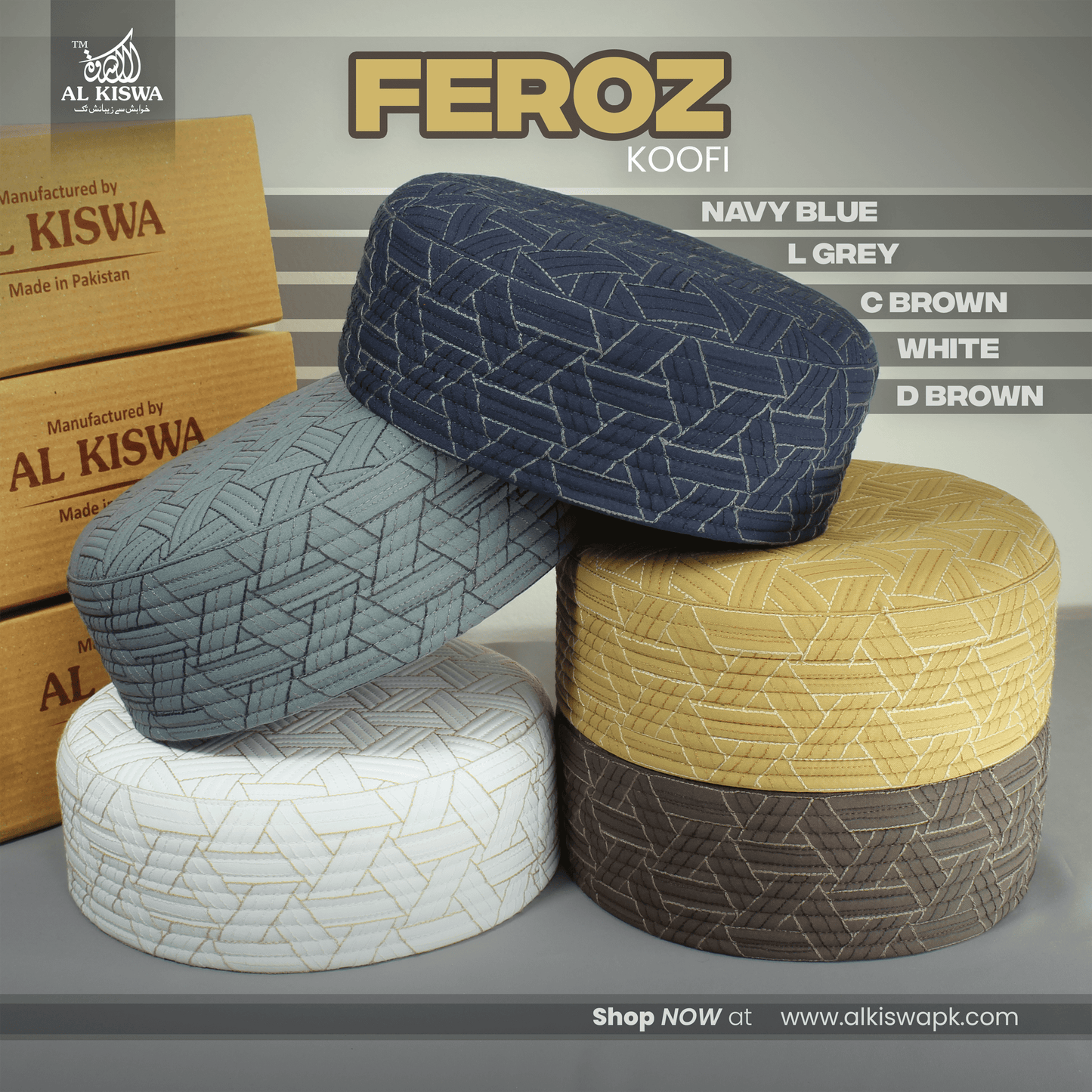 Feroz Koofi