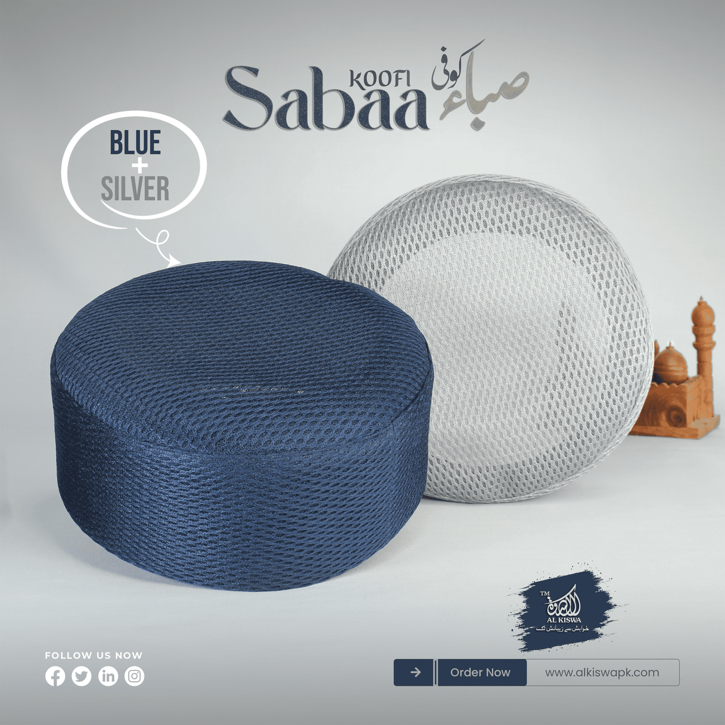 Pack of 2 caps, Sabaa Koofi
