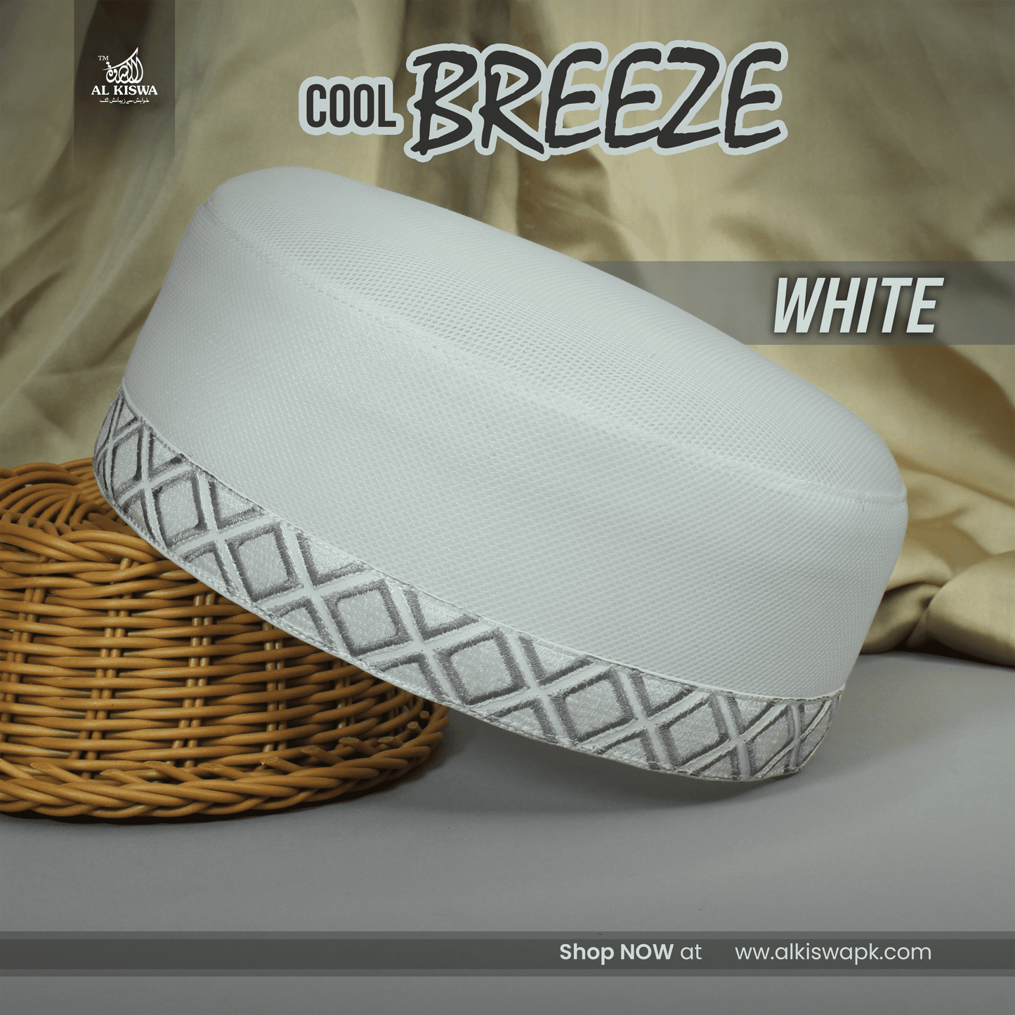 Cool Breeze