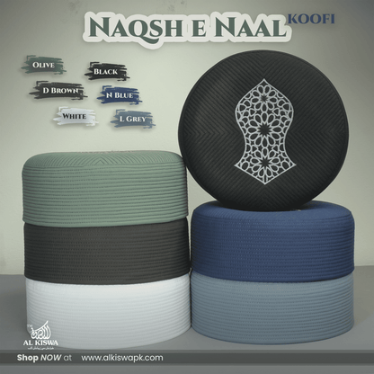 Naqsh e Naal Koofi