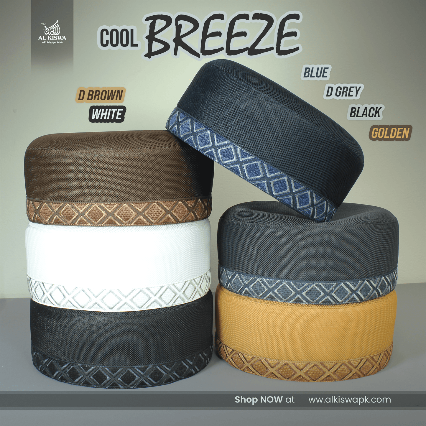 Cool Breeze