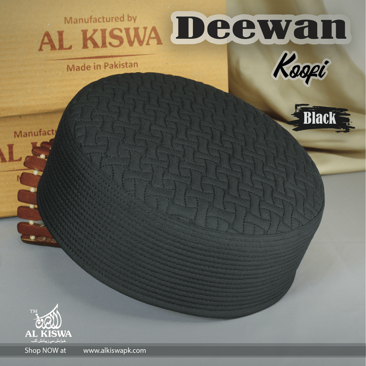 Deewan Koofi