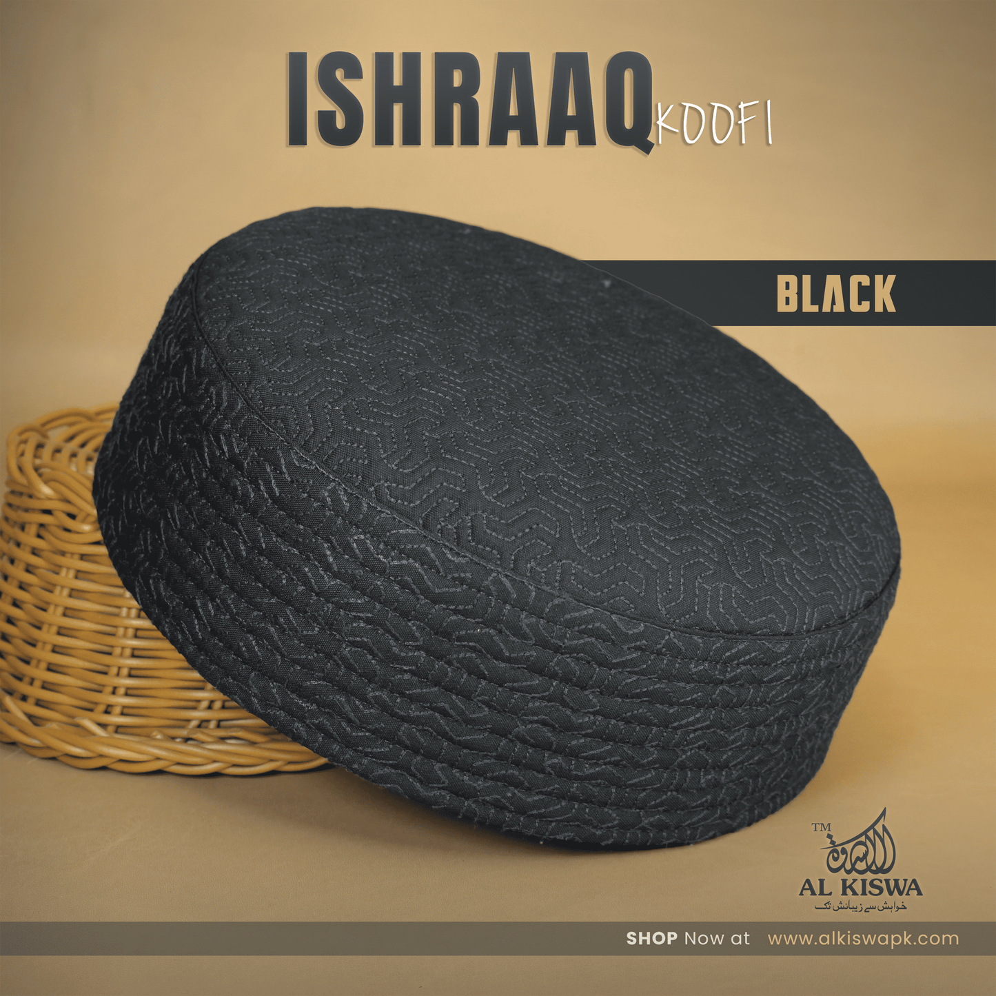 Ishraaq Koofi