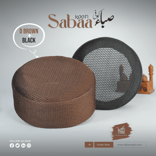 Pack of 2 caps, Sabaa Koofi