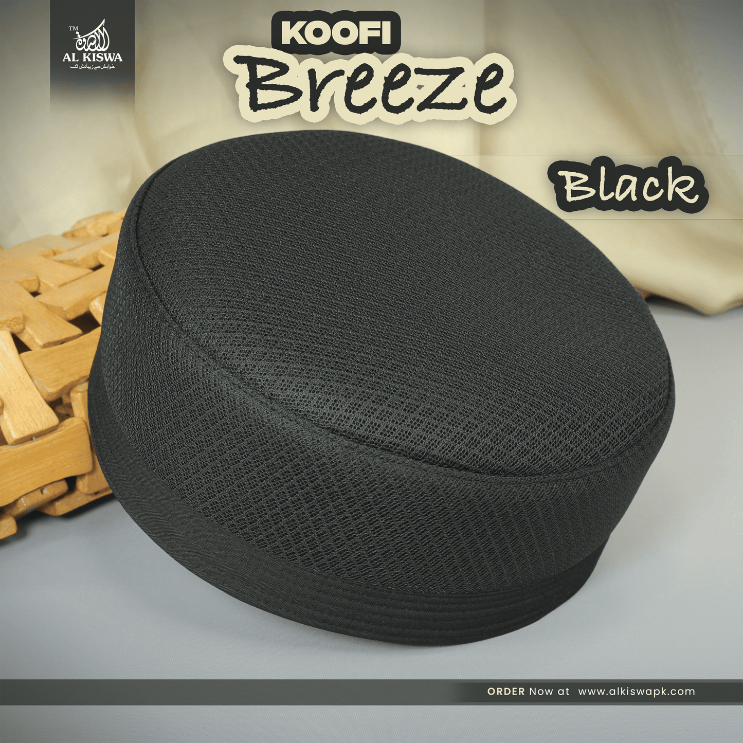 KOOFI Breeze