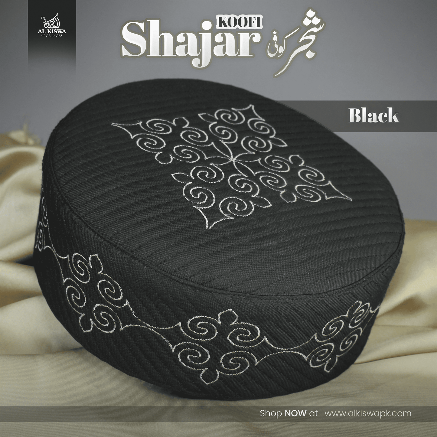 Shajar KOOFI