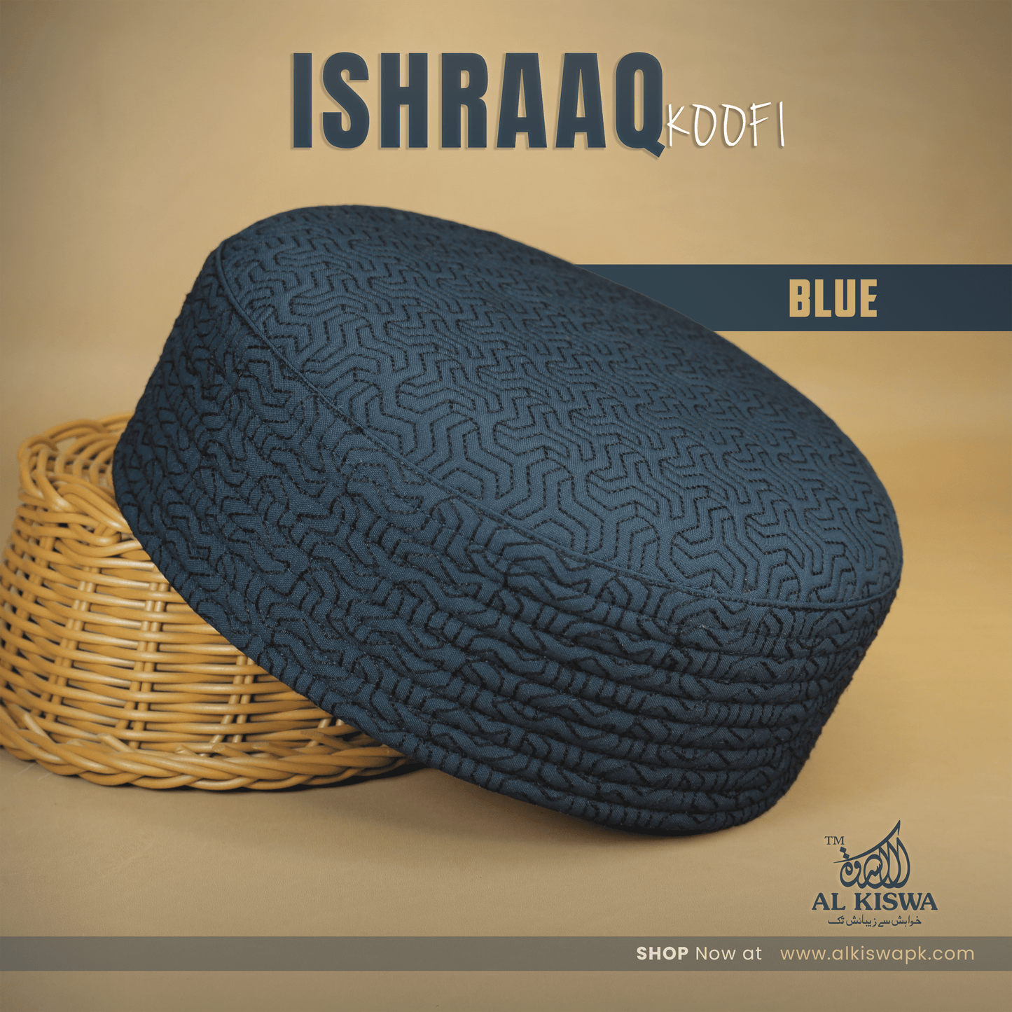 Ishraaq Koofi