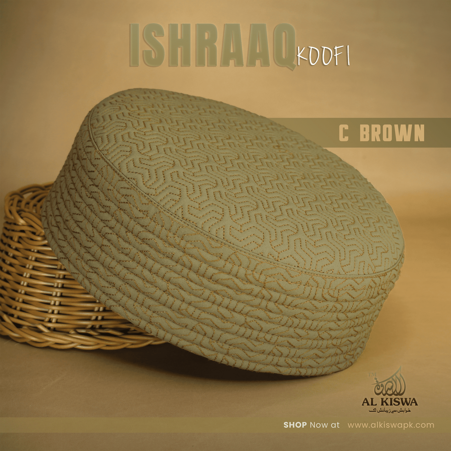 Ishraaq Koofi