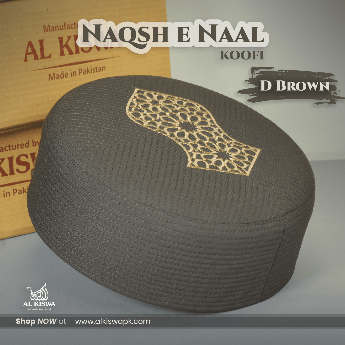 Naqsh e Naal Koofi