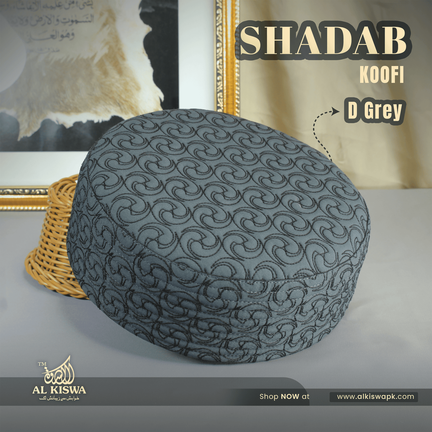 Shadab KOOFI