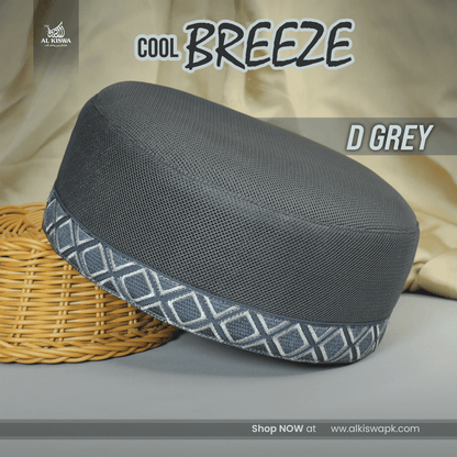 Cool Breeze