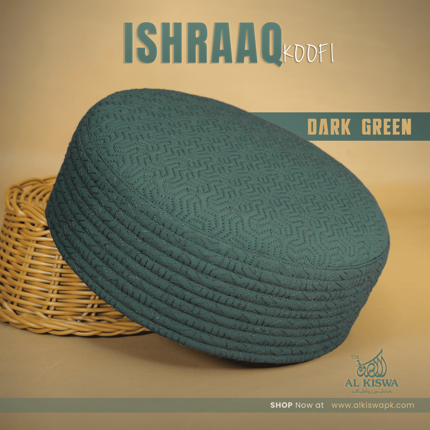Ishraaq Koofi
