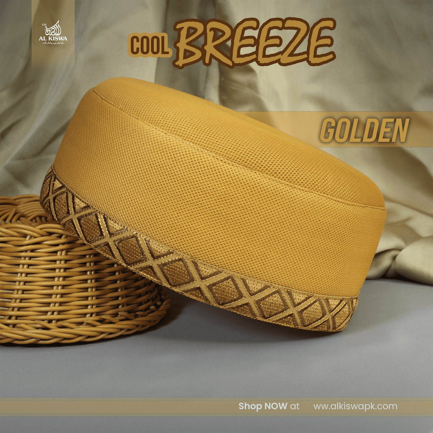 Cool Breeze