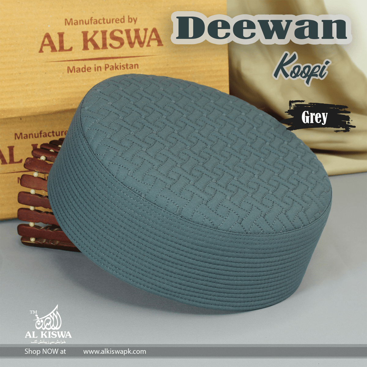 Deewan Koofi