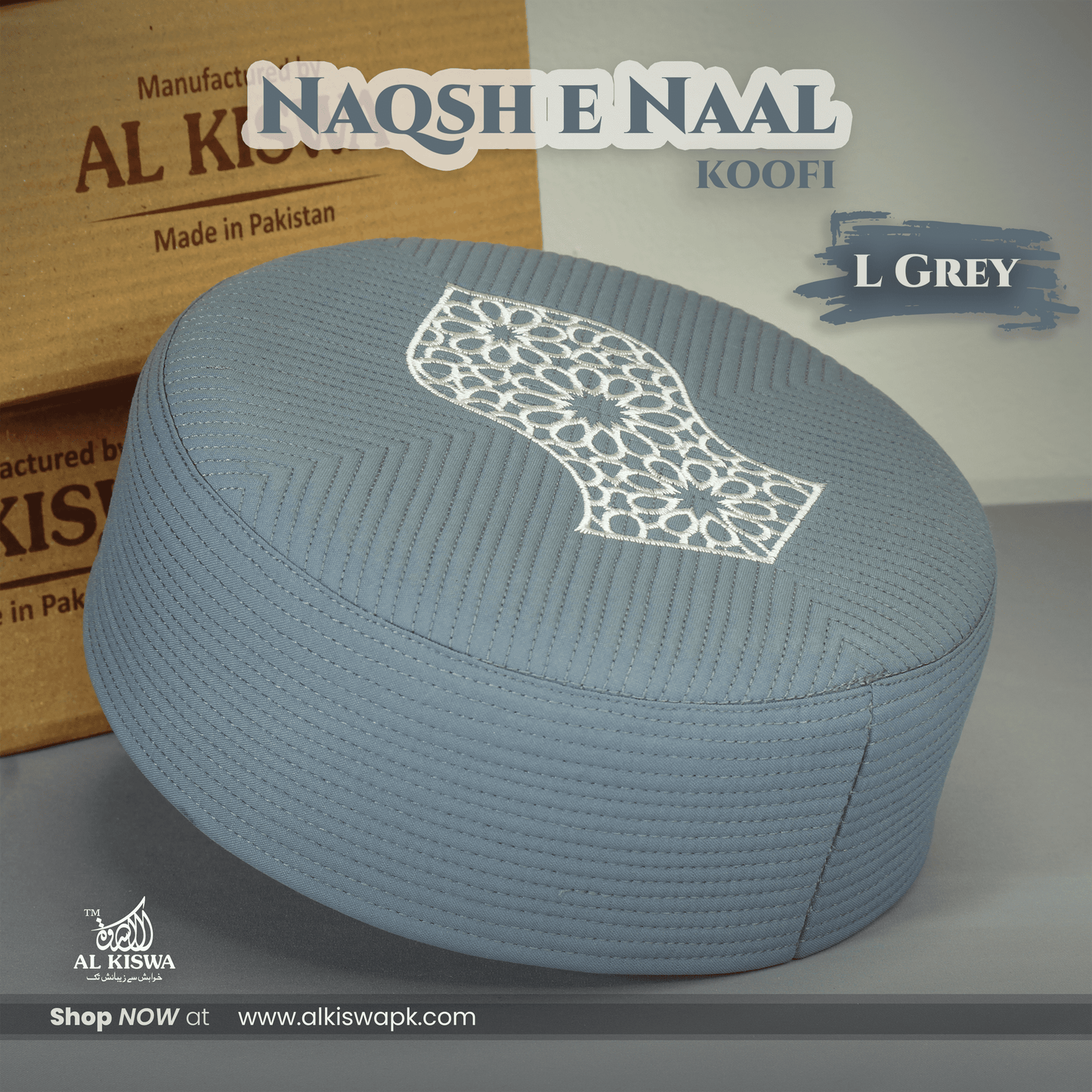 Naqsh e Naal Koofi