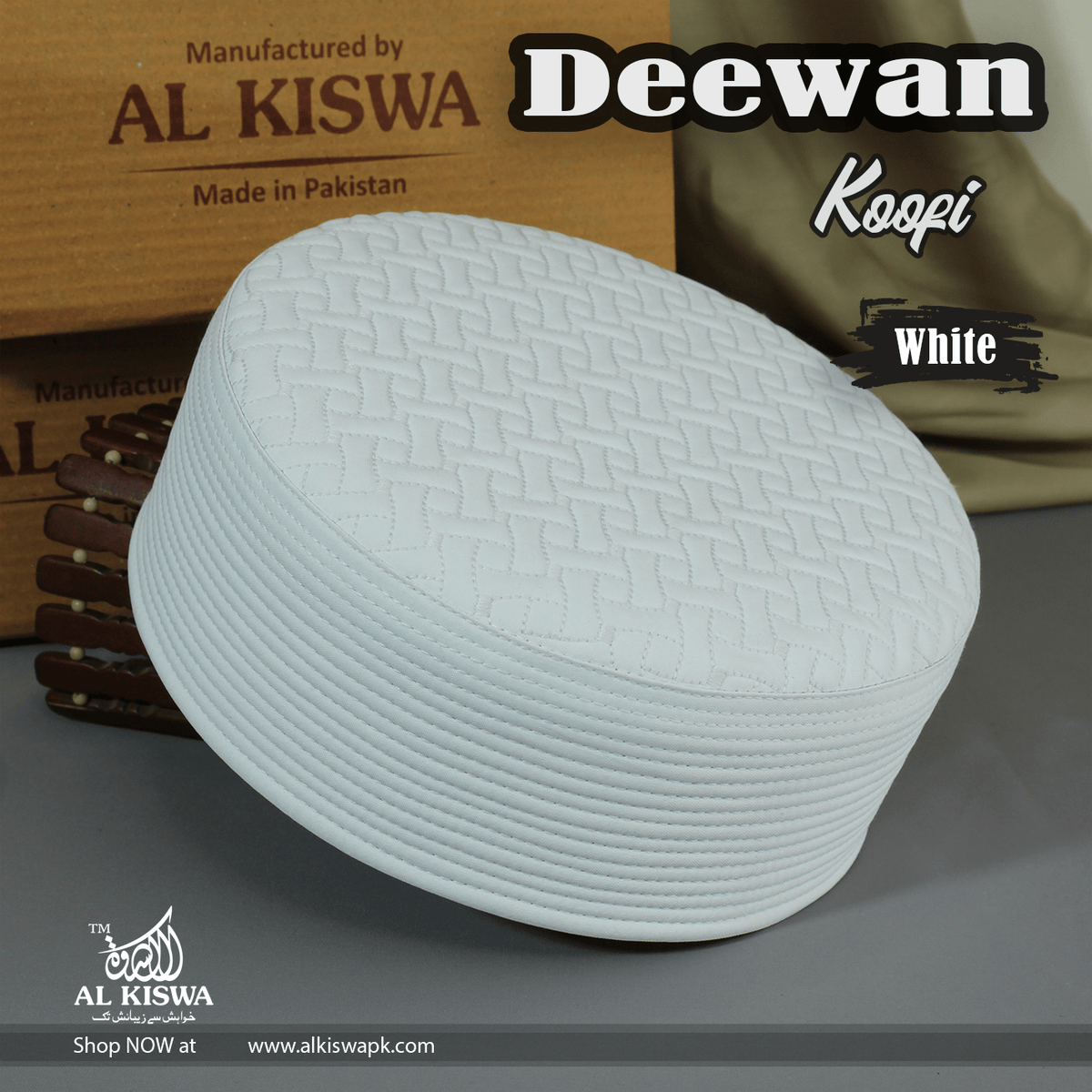 Deewan Koofi