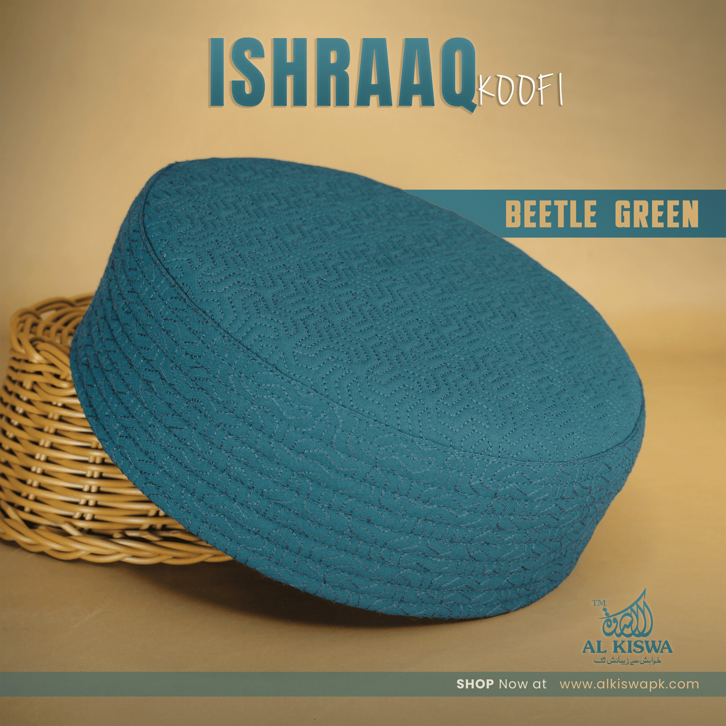 Ishraaq Koofi